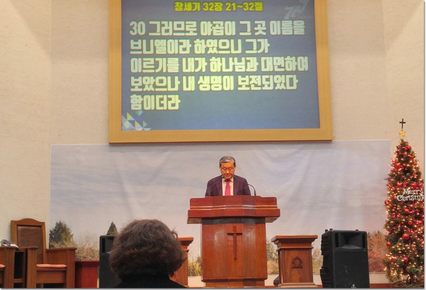 20180106_050827_HDR.jpg