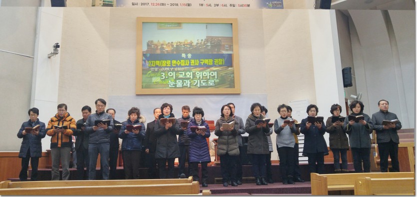 20180109_050510_HDR.jpg