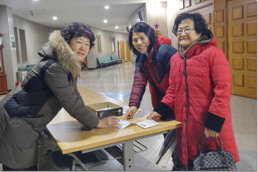 20180105_054526_HDR.jpg