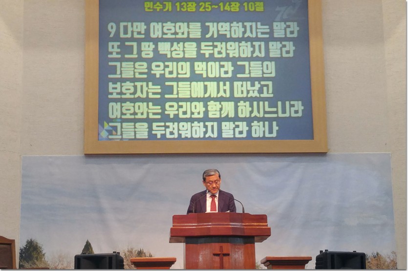 20180109_051117_HDR.jpg