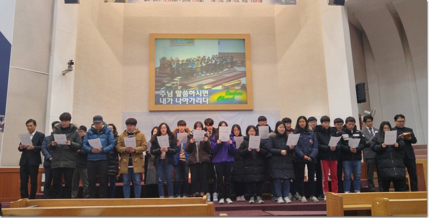 20180109_060708_HDR.jpg