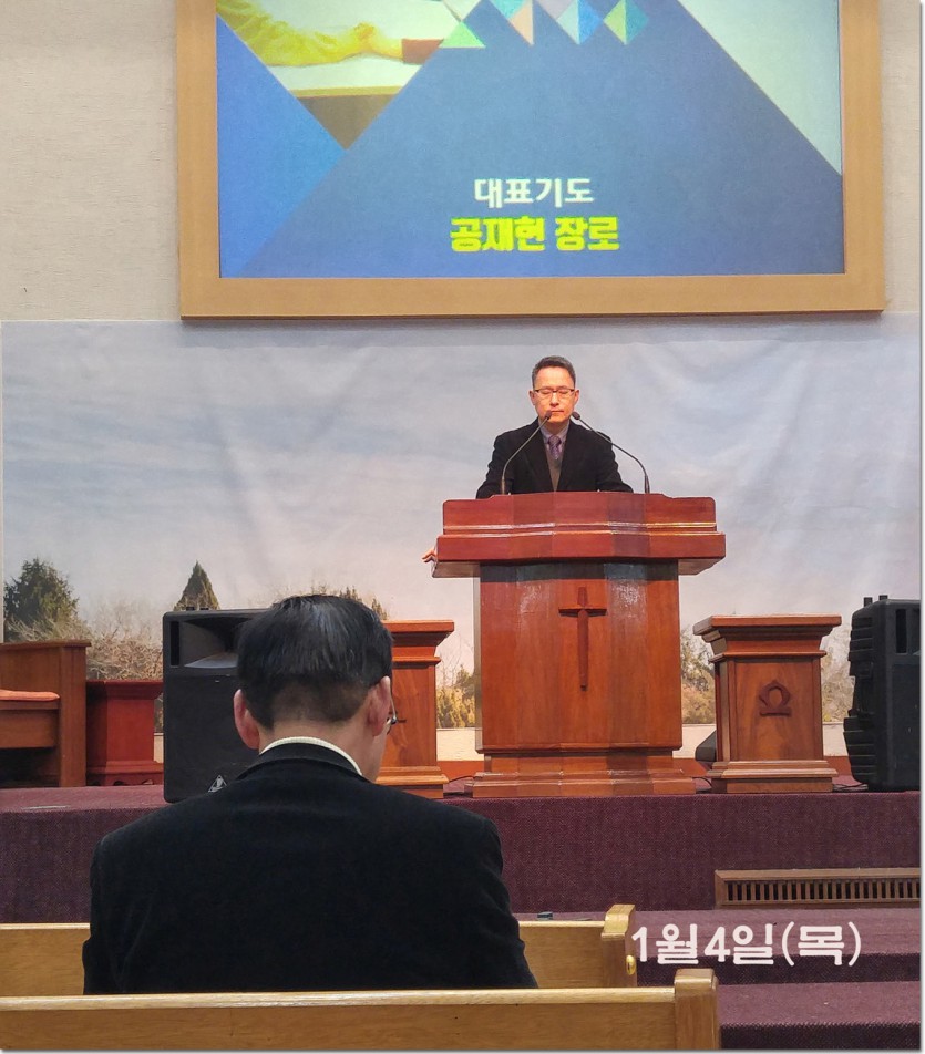 20180104_050218_HDR.jpg