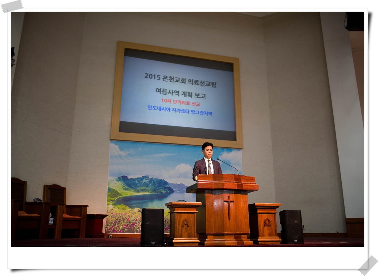 20150726-153633-I92A0875 (1).jpg