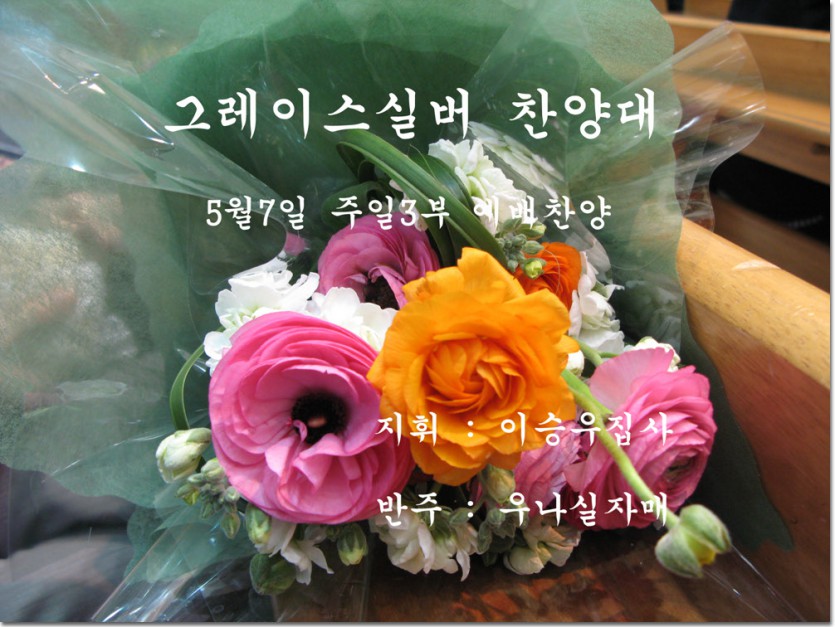 20170507_133220.jpg