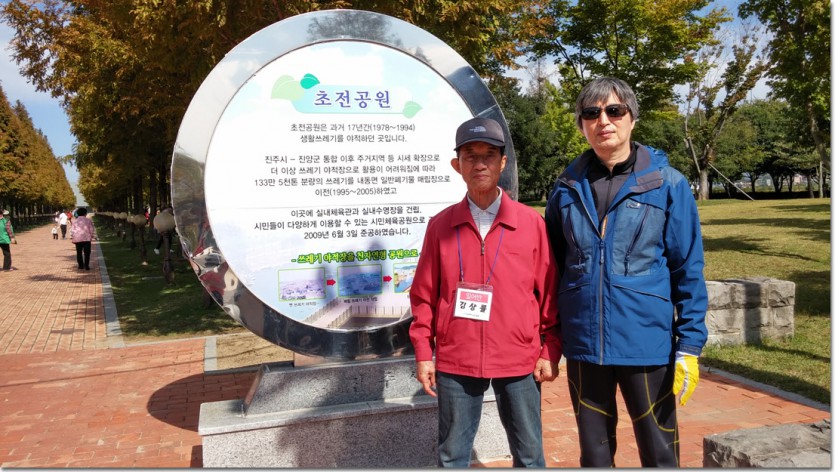 20171019_113938_HDR.jpg