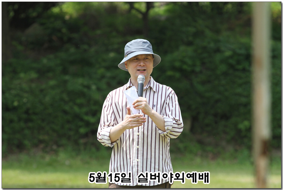 5월15.jpg