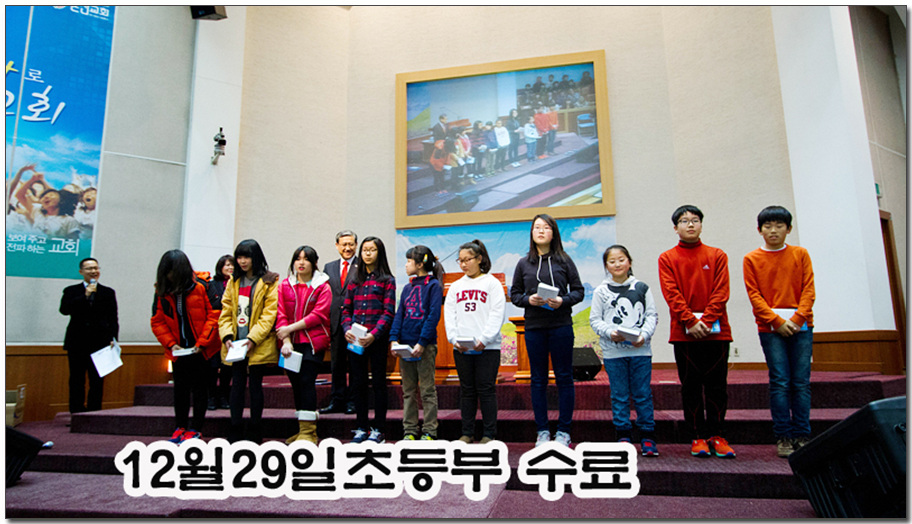 12월29일수료식 (1).jpg