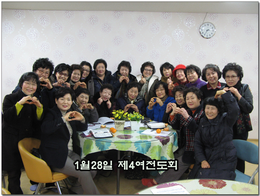 1월28온천교회제4여전도회기도회.jpg