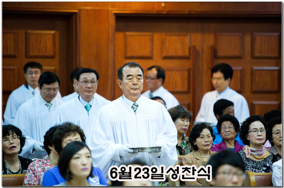6월23일주례식 복사.jpg
