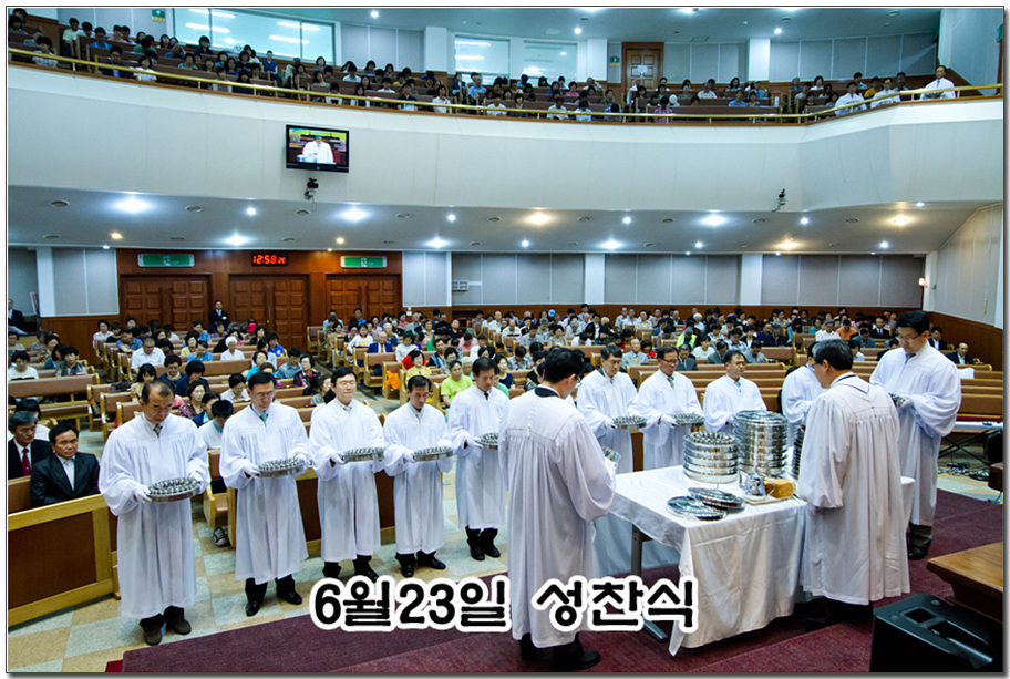 6월23일성찬식.jpg