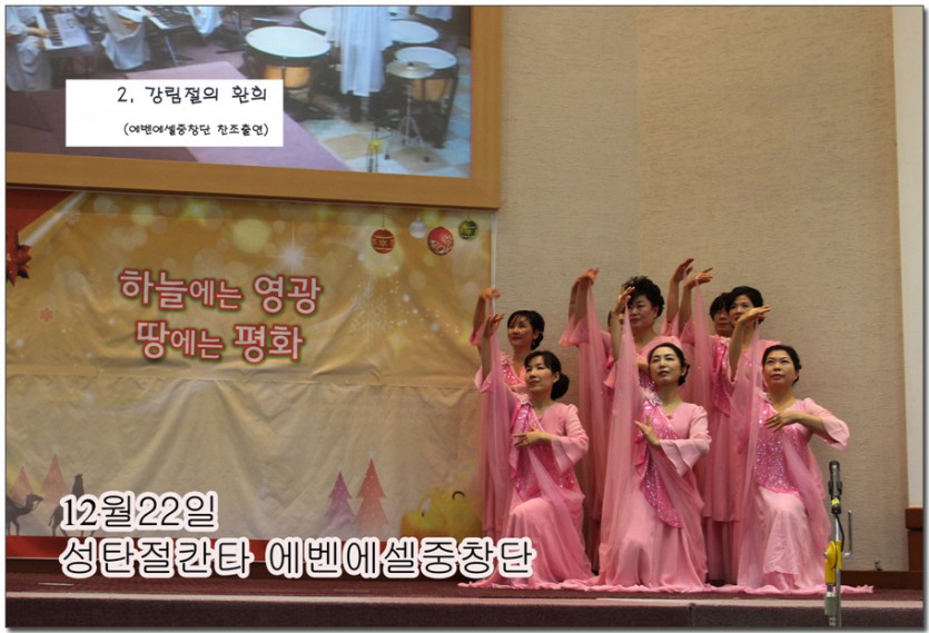 12월22-1.jpg