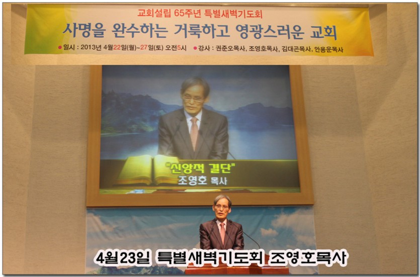 4월23일.jpg