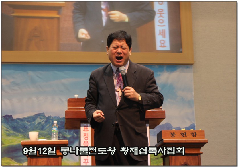 9월2일가가.jpg