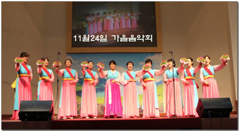 11월24일가을음악회.jpg