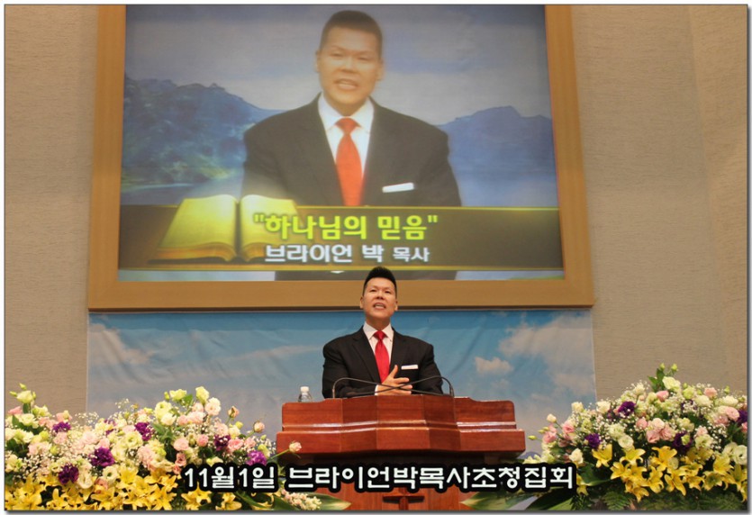 11월1일.jpg