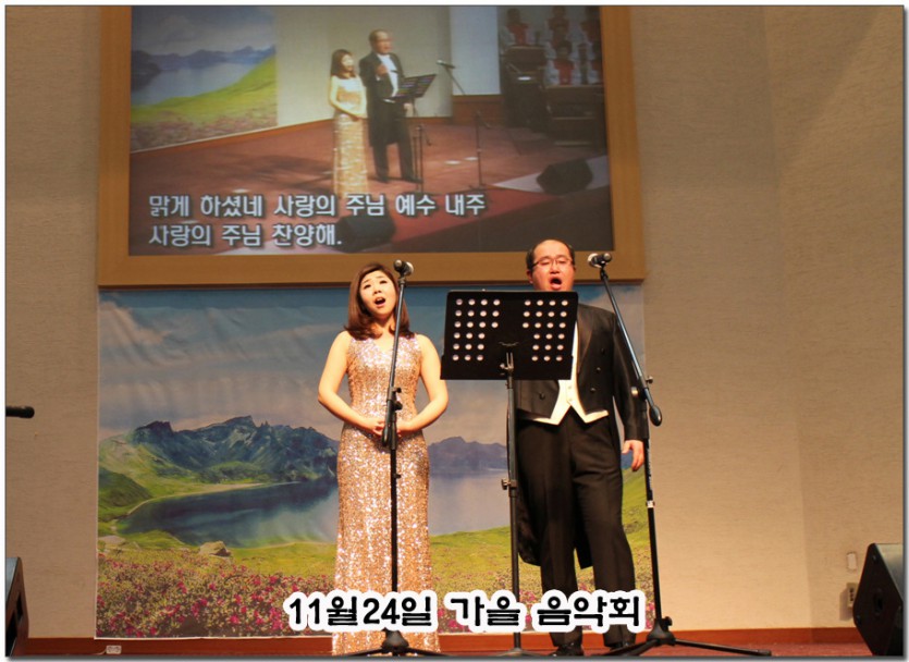 11월24일가을.jpg