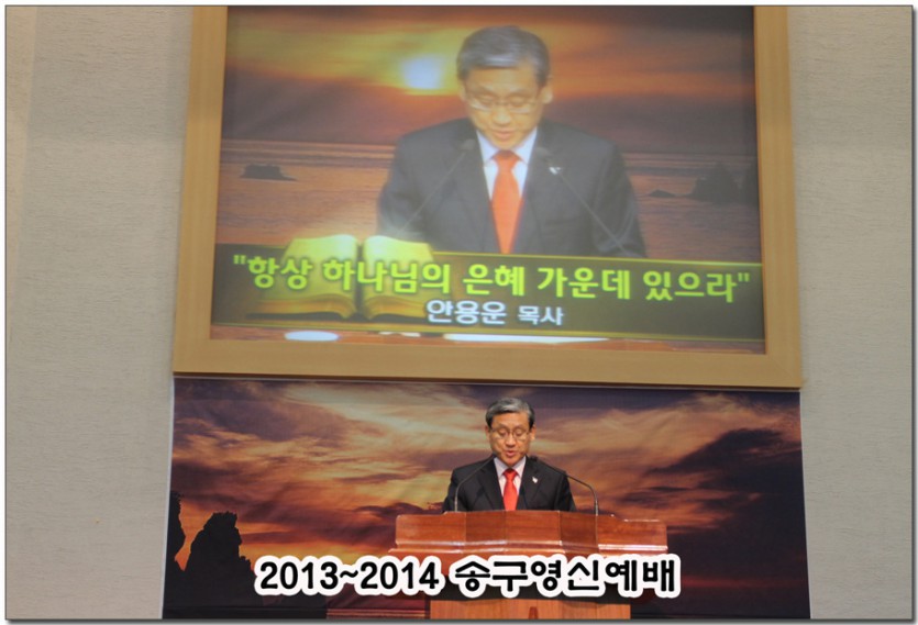 12월31가.jpg
