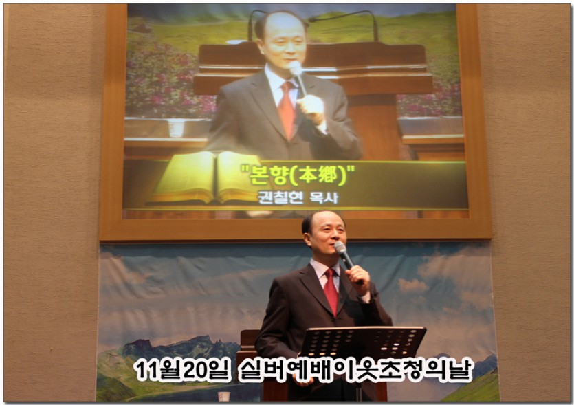 11월20.jpg