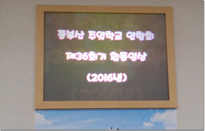 20170409_162509.jpg
