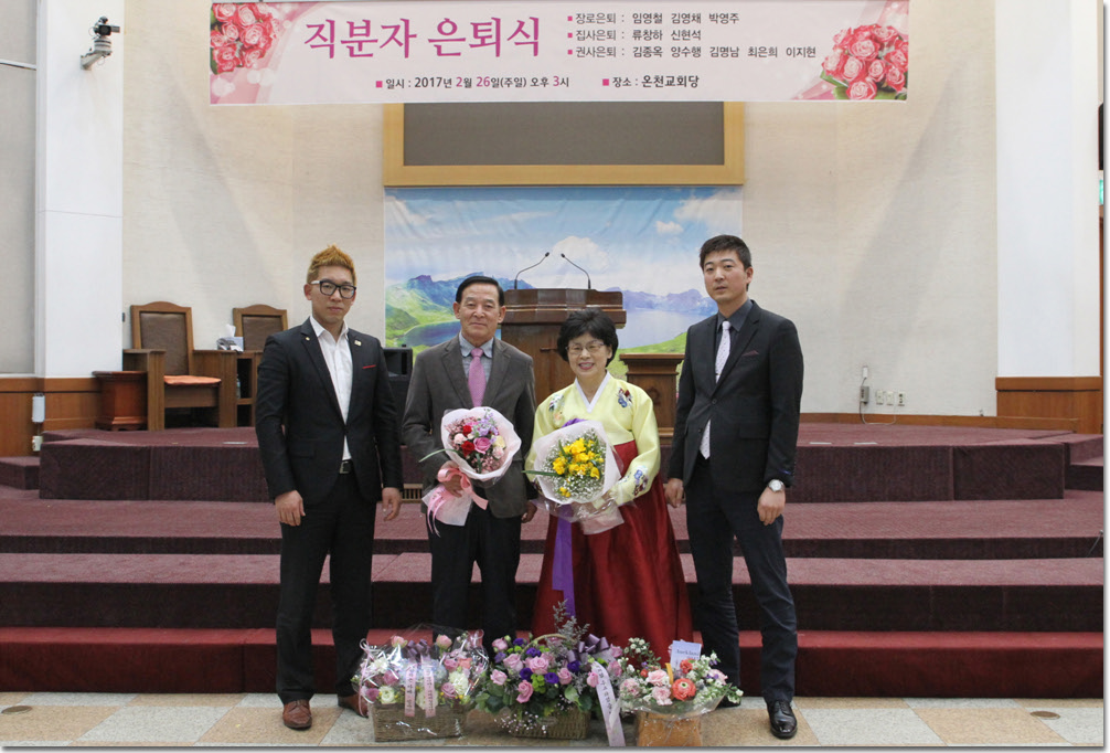 18_ 1488280544359.jpg