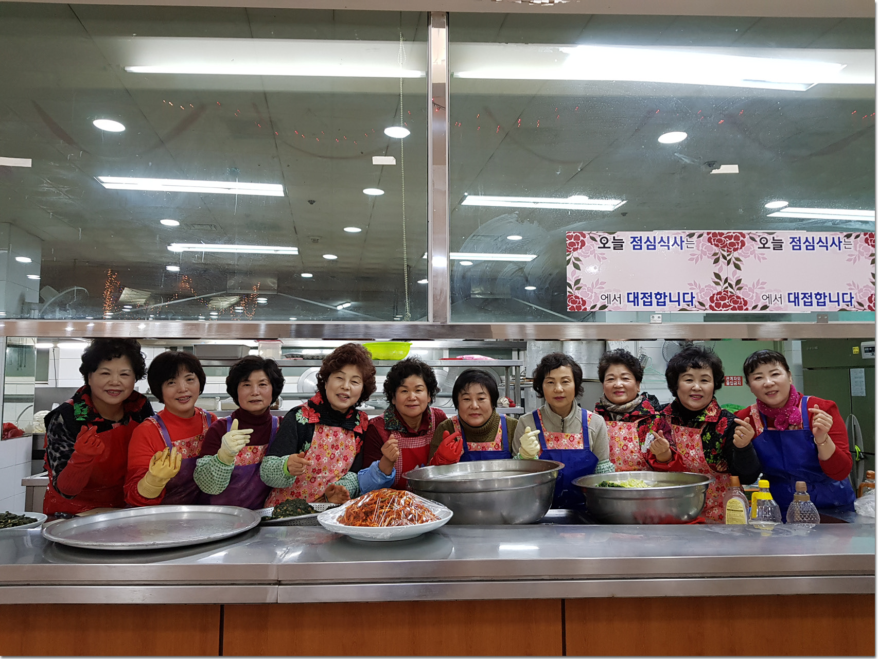 사본 - 20181226_101549.jpg