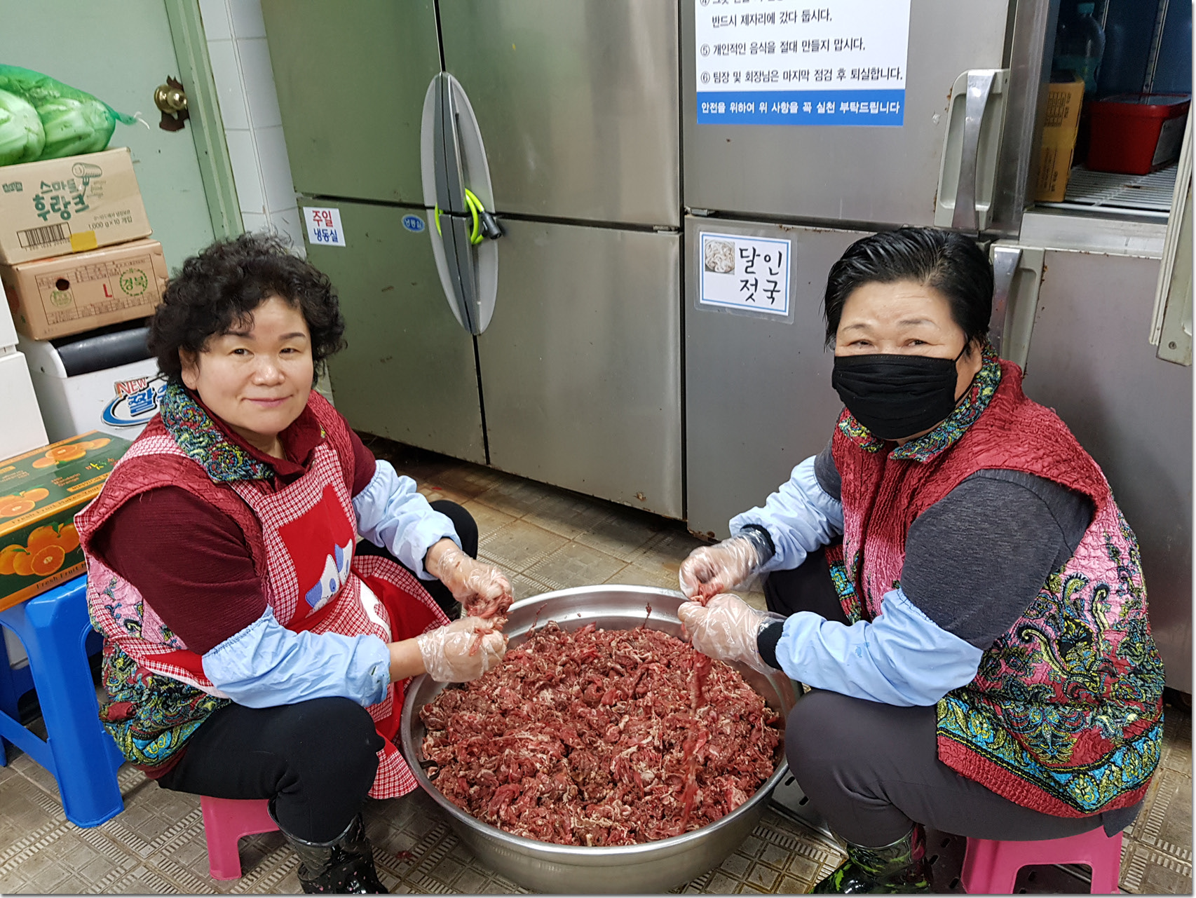 사본 - 20181226_101250.jpg