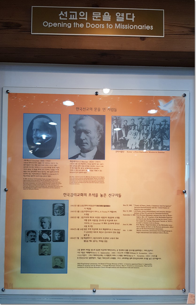 20180430_174809.jpg