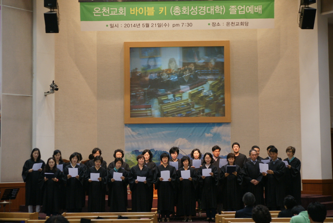 졸업생 특송.JPG