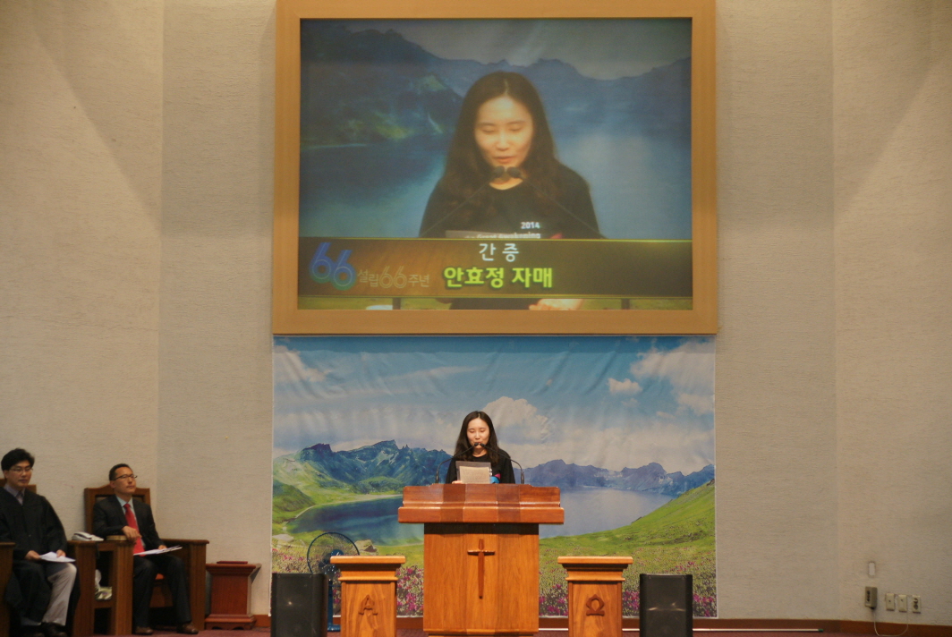 간증(안효정 자매).JPG