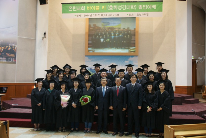 단체사진.JPG