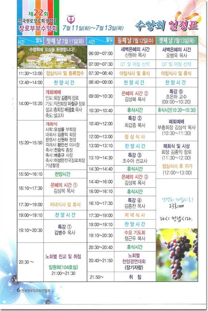 2 49999781190546.jpg