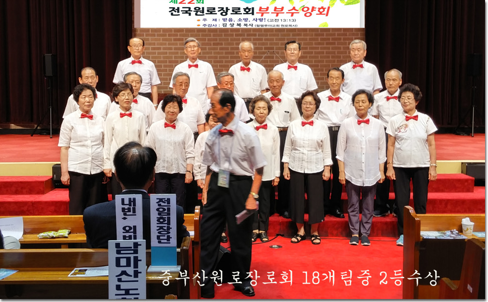 16 20170712_212129.jpg