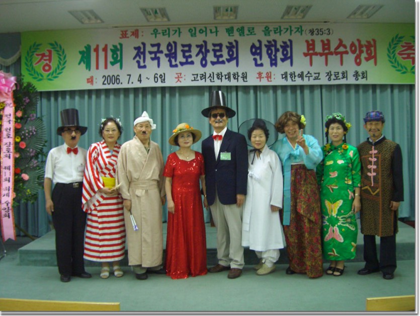 54 CIMG1389.jpg