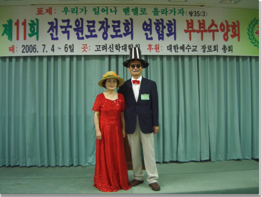 51 CIMG1354.jpg