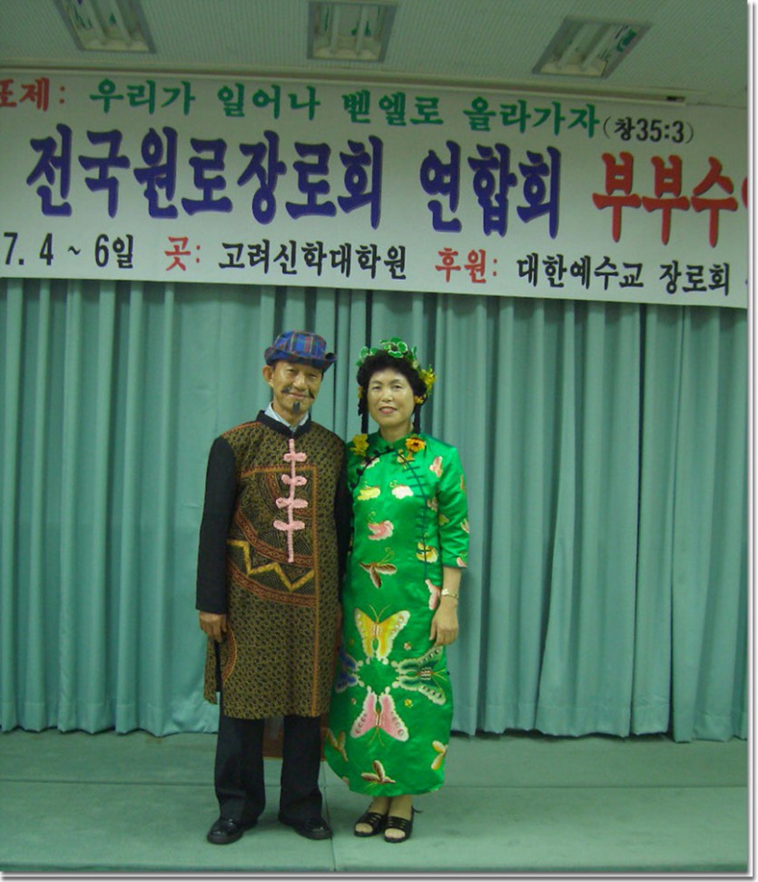 52 CIMG1355.jpg