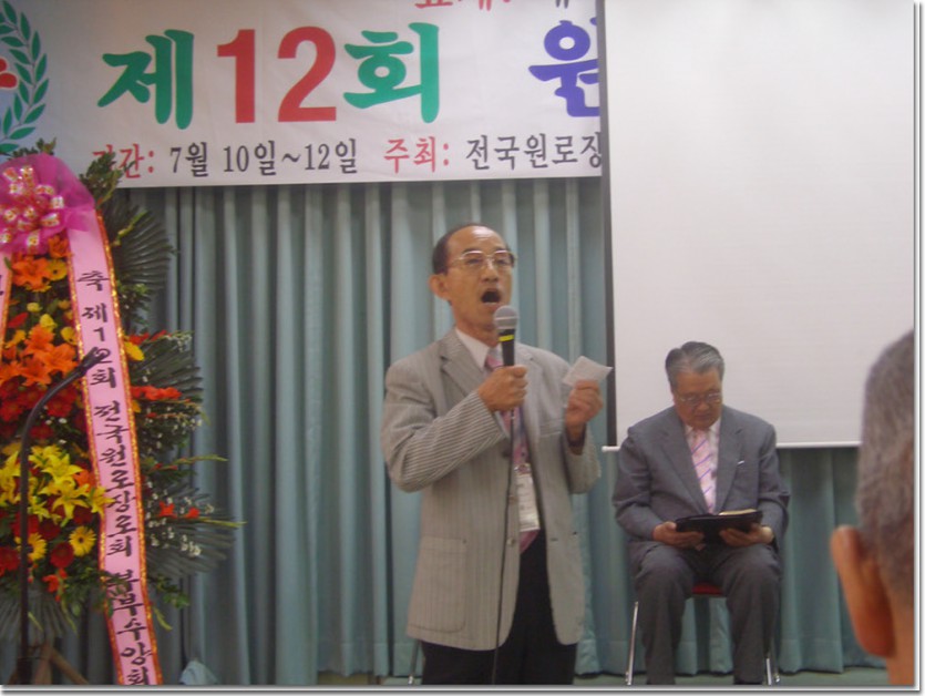 31 CIMG9683.jpg