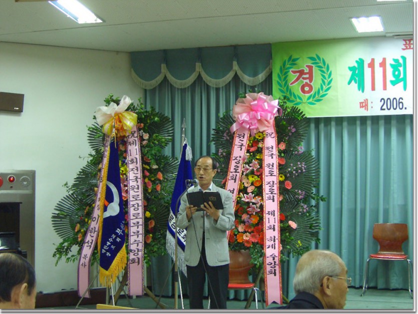55 CIMG1367.jpg
