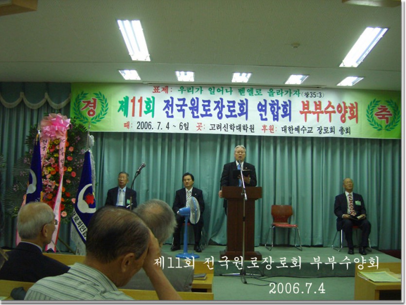 35 CIMG1232.jpg