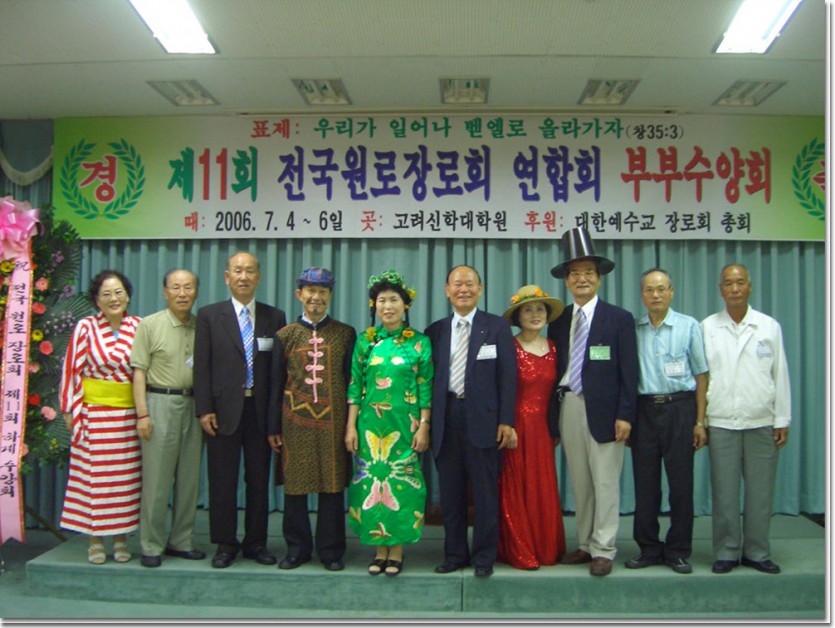 53 CIMG1358.jpg