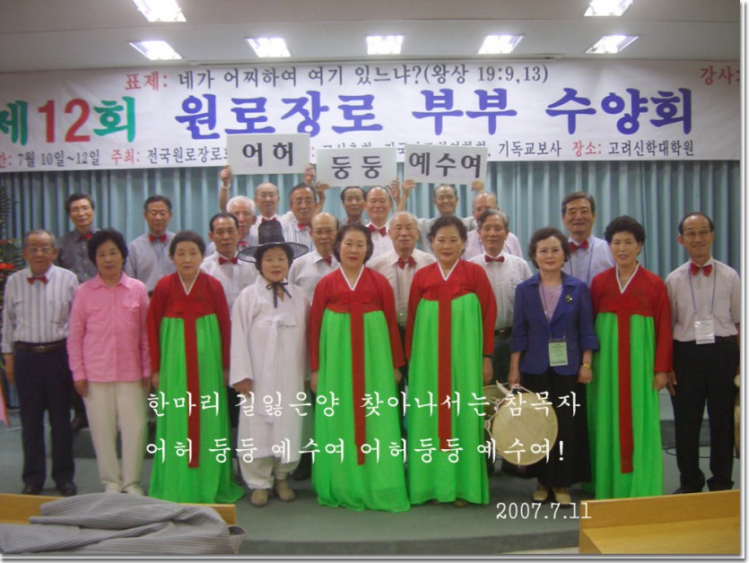 27 CIMG9660.jpg