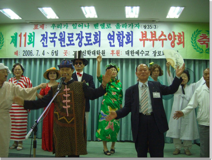 45 CIMG1327.jpg