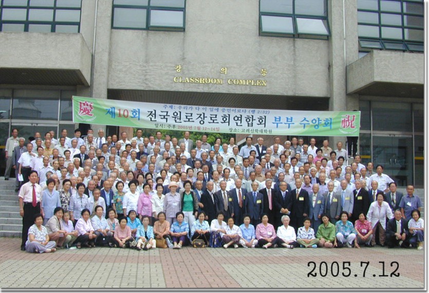 59 CIM1230.jpg