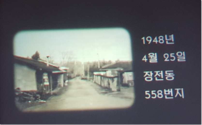 20180422_122633.jpg