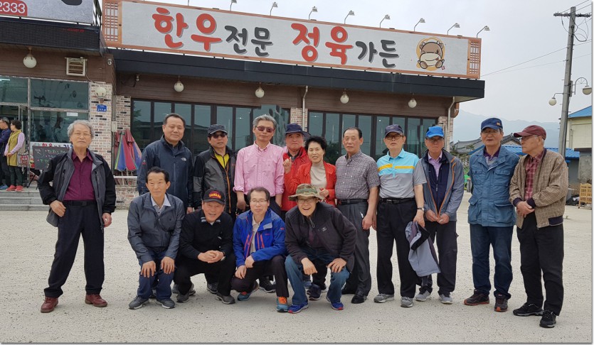 20180430_114547.jpg