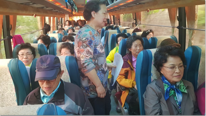 20180430_112401.jpg