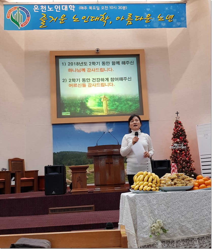 20181206_111538.jpg