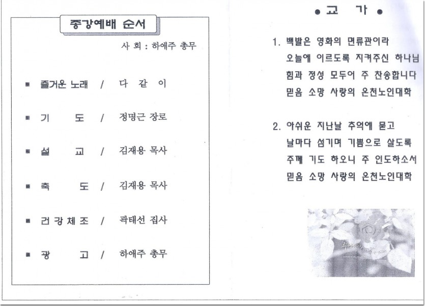 20181206_103425.jpg