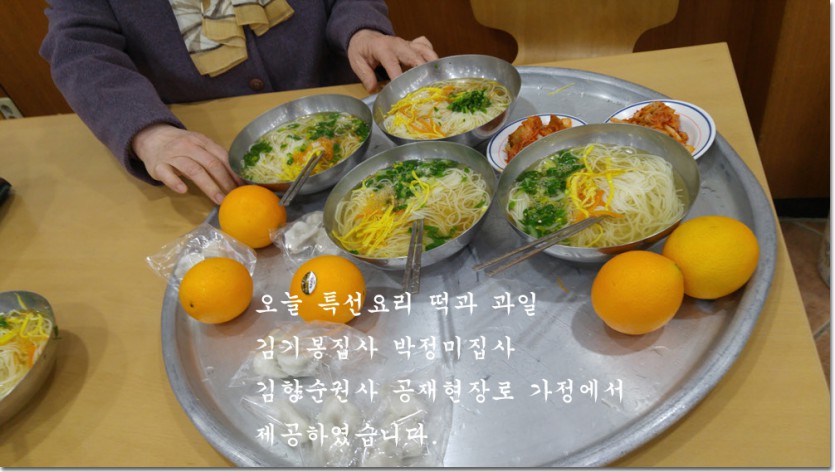 20170326_132630.jpg