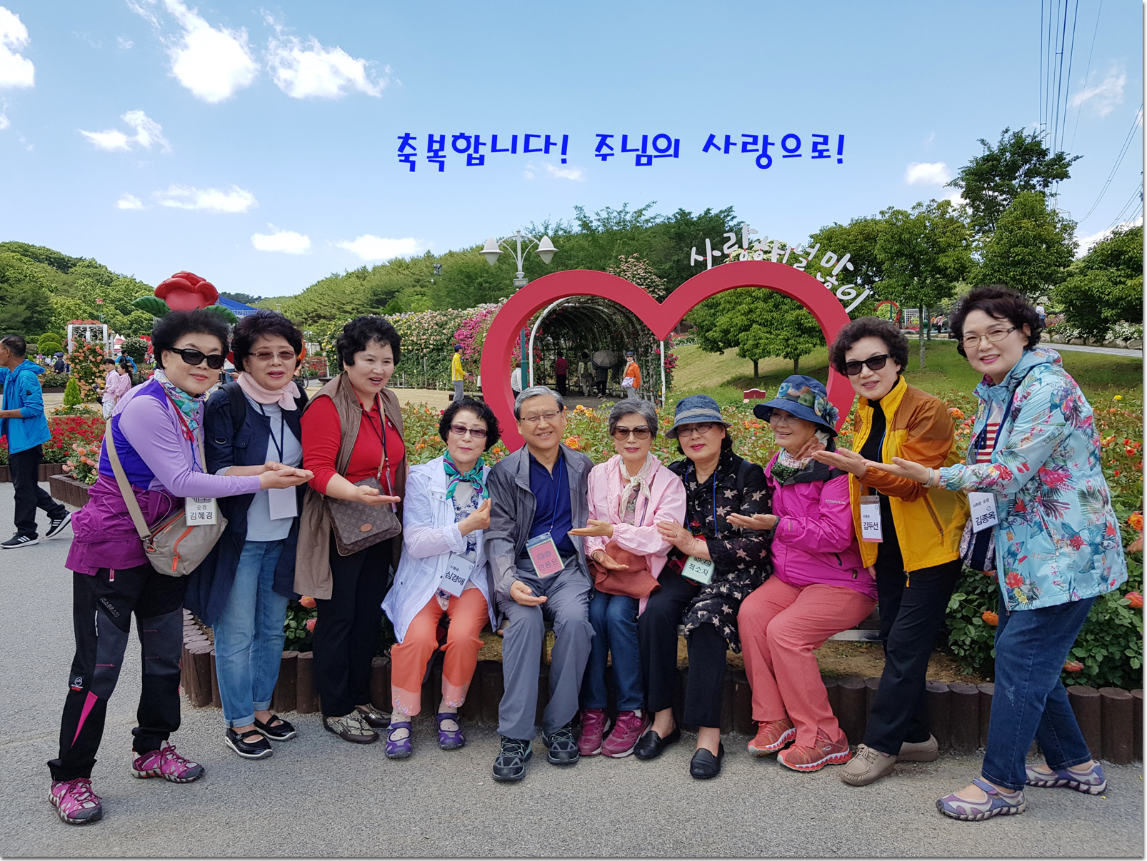 20180523_131700 복사.jpg