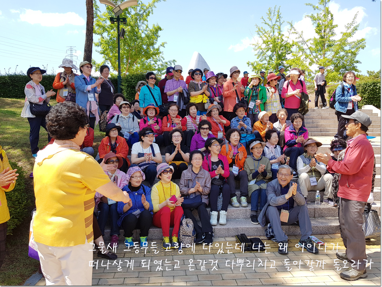 20180523_140906 복사.jpg